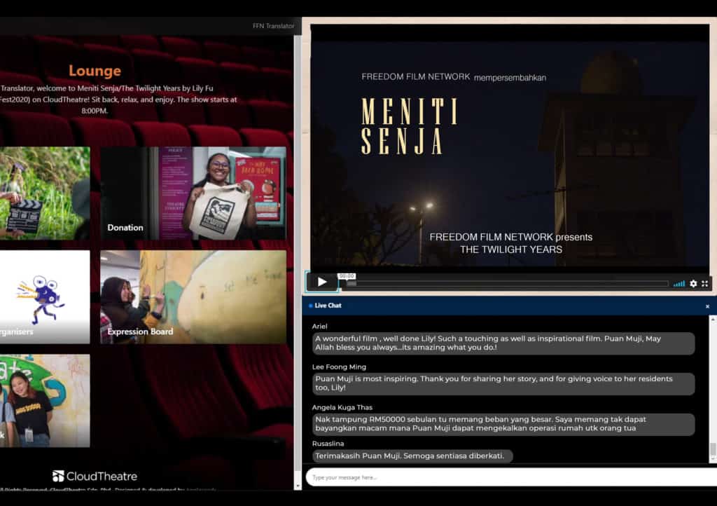 Through CloudTheatre’s unique platform, viewers at the virtual film festival were able to watch films and interact with other audience members at the same time.