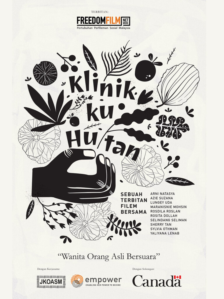Klinik Ku Hutan is one of the 12 Malaysian social films available to be screened at your community