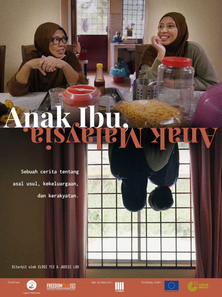 Anak Ibu, Anak Malaysia one of the 12 Malaysian social films available to be screened at your community