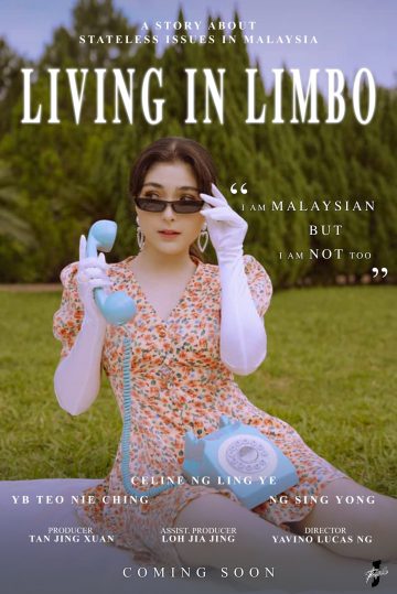 Living in Limbo film poster